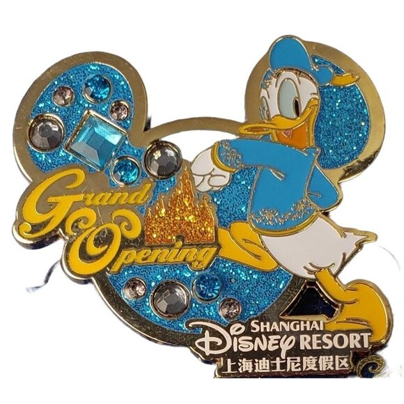 Disney Donald Duck Trading Pin Shanghai Bling Lapel Pin Brooch Badge Accessories - Picture 1 of 6